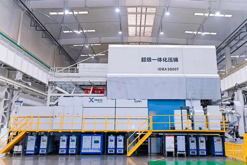 All-in-one super-sized die casting